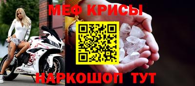 амфетамин Пенза