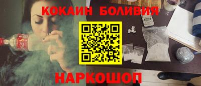 амфетамин Пенза
