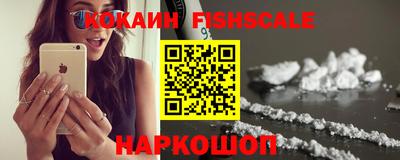 винт Партизанск