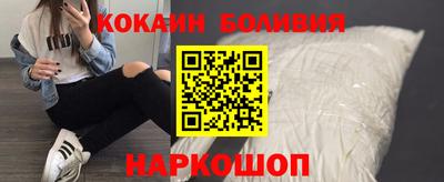 амфетамин Пенза