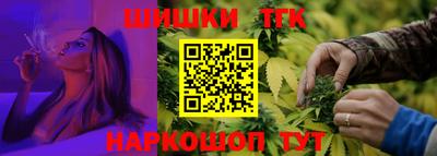 амфетамин Пенза