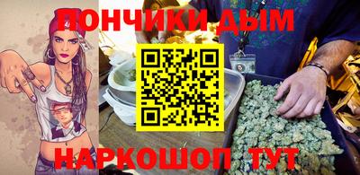винт Партизанск