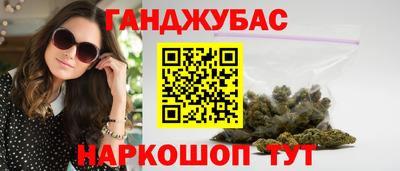 прущий лед Первоуральск