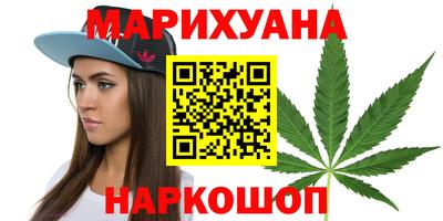 амфетамин Пенза