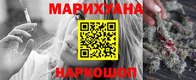 винт Партизанск