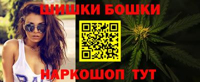 прущий лед Первоуральск