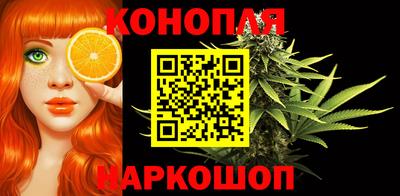 амфетамин Пенза