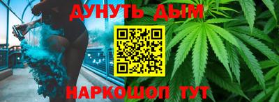 винт Партизанск