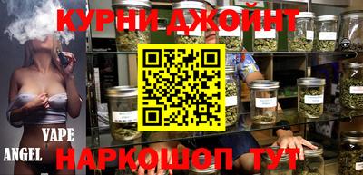 амфетамин Пенза