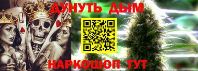 амфетамин Пенза