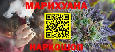 винт Партизанск