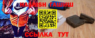 прущий лед Первоуральск