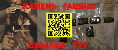 винт Партизанск