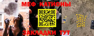 винт Партизанск