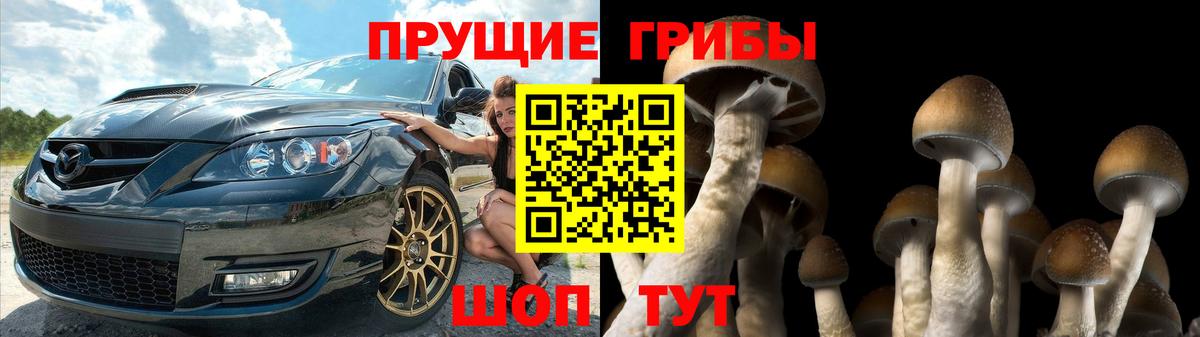 Мефедрон кристаллы  A-PVP СОЛЬ кристаллы  Каннабис  Ставрополь  Каннабис  Лсд 25  КОКАИН  Гашиш  Вход с VPN 